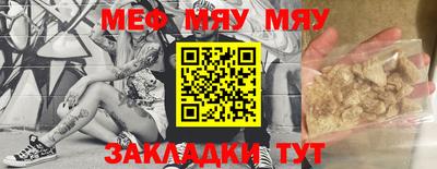 дурь Обь