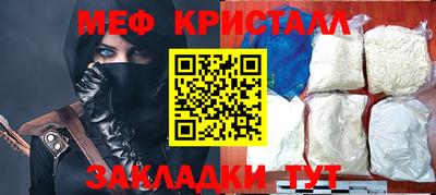 герыч Нягань