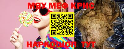 дурь Обь