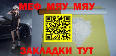 герыч Нягань