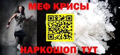 герыч Нягань