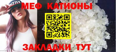 дурь Обь
