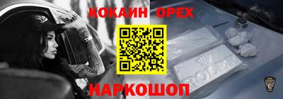 дурь Обь
