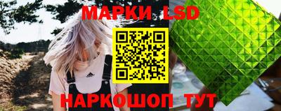 герыч Нягань