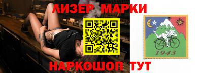 герыч Нягань