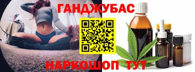 герыч Нягань