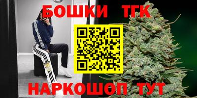круглые Обнинск