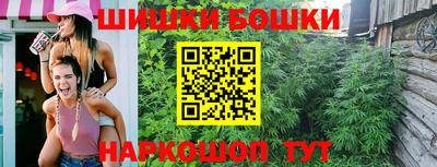 дурь Обь