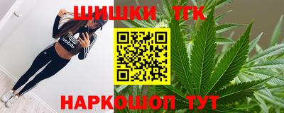 дурь Обь