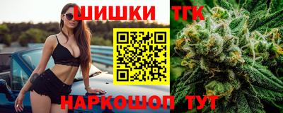 герыч Нягань