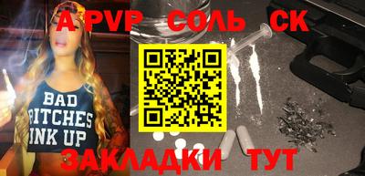 герыч Нягань