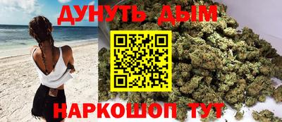 круглые Обнинск