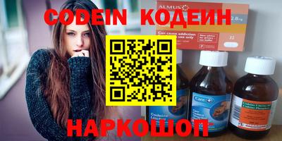 круглые Обнинск