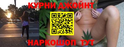 дурь Обь