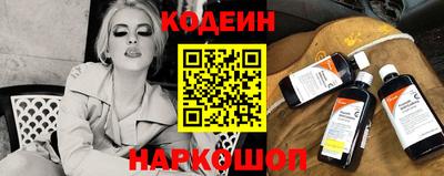 дурь Обь