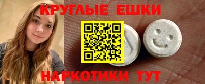 дурь Обь