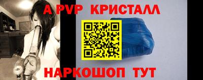 круглые Обнинск