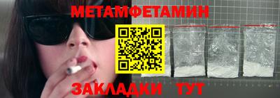 дурь Обь