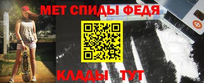 круглые Обнинск