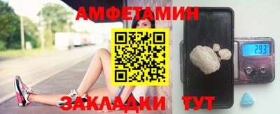 герыч Нягань