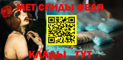кокаин премиум Пенза