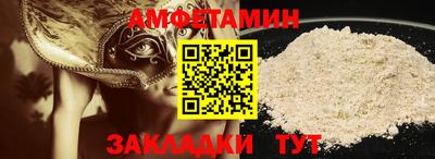 дурь Обь