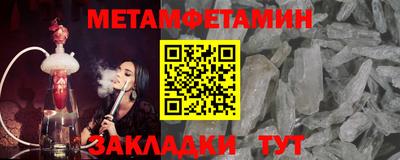 дурь Обь