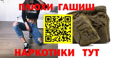 герыч Нягань