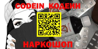 дурь Обь