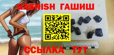 дурь Обь