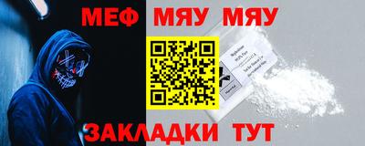 дурь Обь