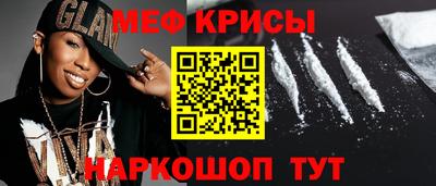 герыч Нягань