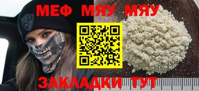 дурь Обь