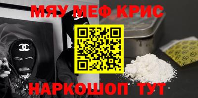 герыч Нягань